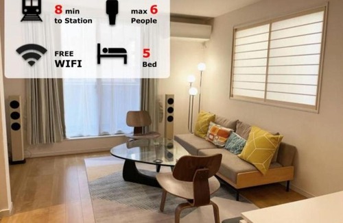 Suginami Apartment | Tokyo Bauhaus