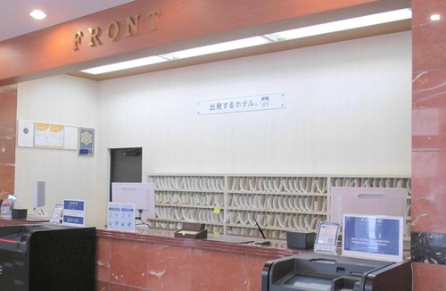 Chuo Hotel | Toyoko Inn Chiba Ekimae