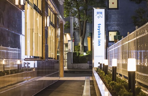 Asaka Hotel | Toyoko Inn Kita-asaka-eki Nishi-guchi