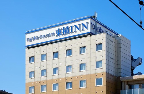 Shinagawa Hotel | Toyoko Inn Tokyo Shinagawa Hatanodai eki Minami guchi