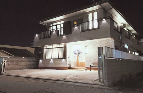 Nagahama House | Toyotomi Room Futon Sofa Bed Extra Bed Maxi/Nagahama City Shiga