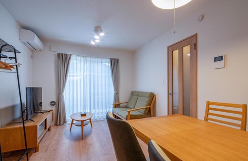Hadano House | treehouse - Vacation STAY 22127