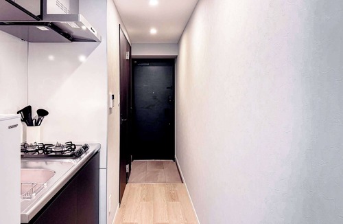 Nakano Apartment | Triphome Nakano 2025 Green