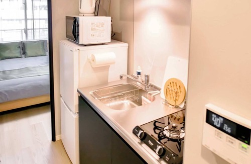 Nakano Apartment | Triphome Nakano 2025 Green