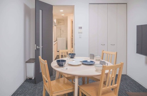 Sumida Apartment | Triphome Oshiage station and Tokyo Skytree