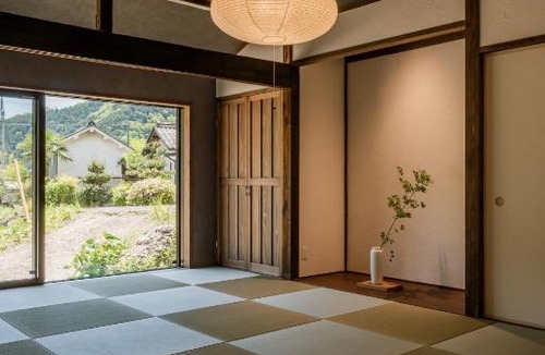 Minokamo Hotel | Tsuzuya Village - Vacation STAY 33778v