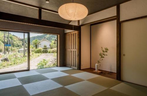 Minokamo Hotel | Tsuzuya Village - Vacation STAY 43140v