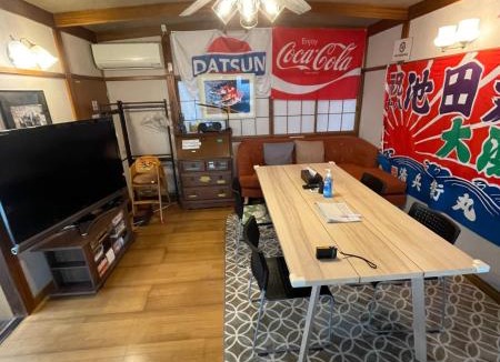 Koshigoe House | Umimachi Seikatsu Koshigoe Minatokan - Vacation STAY 30533v