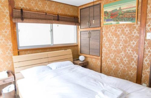 Shirokane House | unito residence SHIROKANE - 白金別邸 -
