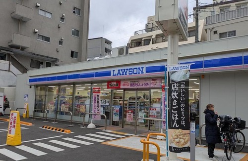 Chuo Ward Apartment | Urban holiday 501 Kenchomae station 8 min by walk