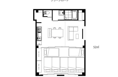Kamata Apartment | Vacation Inn Haneda 3
