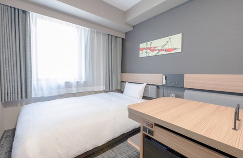 Shin-Yokohama Hotel | Washington R&B Hotel Shin-Yokohama Ekimae