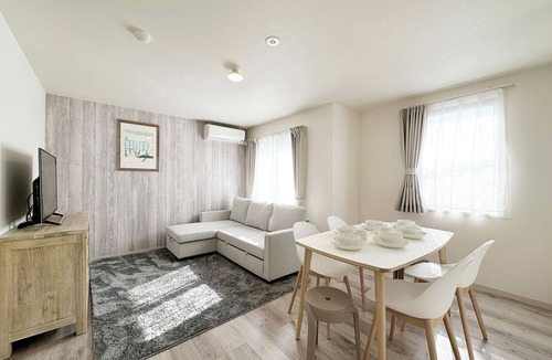 Onomichi Apartment | Yutori