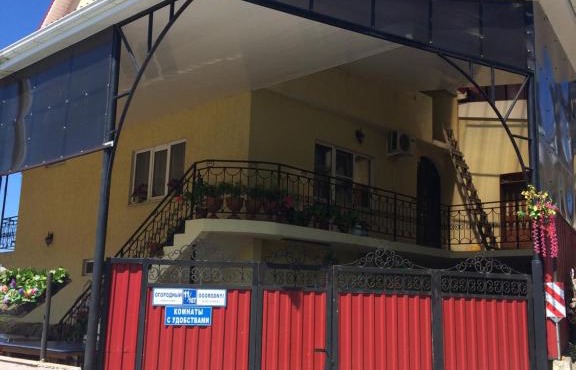 Гостевой дом "Панорама" in Vardane