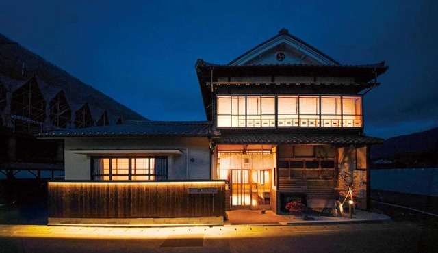 あかり by 4S STAY in Uchiko
