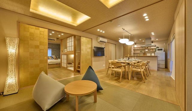 コンドミニアムホテル 渋谷GOTEN Condominium Hotel Shibuya GOTEN