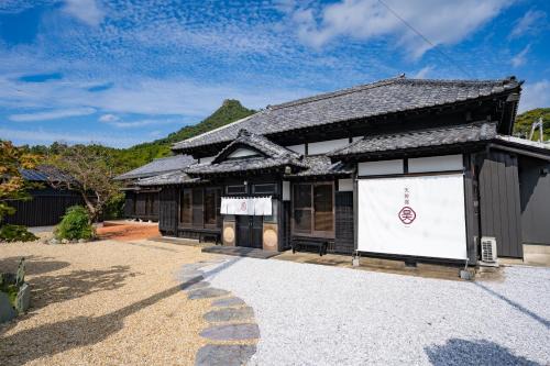 天神郷 昊 in Minamiboso