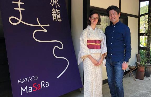 旅籠まさら HATAGO MaSaRa in Tanabe