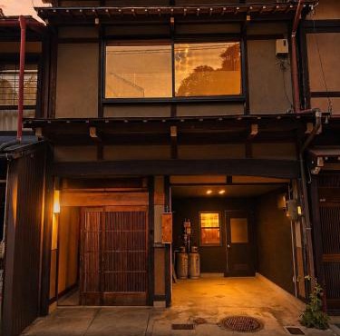 柚庵 川辺の静かな一棟貸し町屋