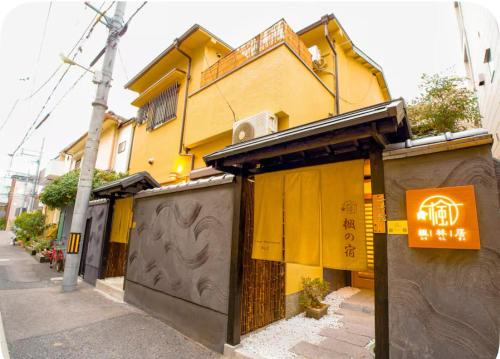 楓の宿1號館 in Osaka