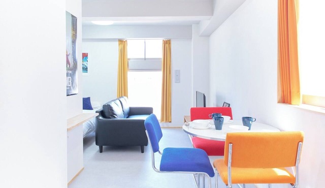501 Easy access from Shinjuku Station 11 minutes walk from Nakano Station Accommodates 3 people/Nakano Ward Tokyo