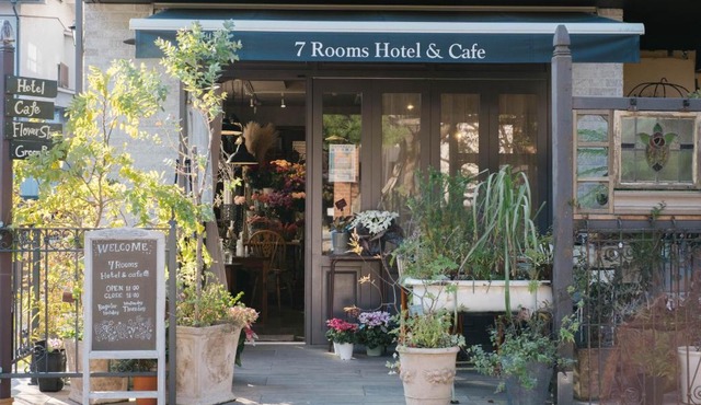 7 Rooms Hotel & Cafe - ディズニーと空港までバス1本 - 全室キッチン付き