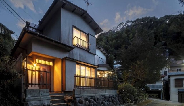 A retro privately renovated house perfect for rel/Atami City Shizuoka