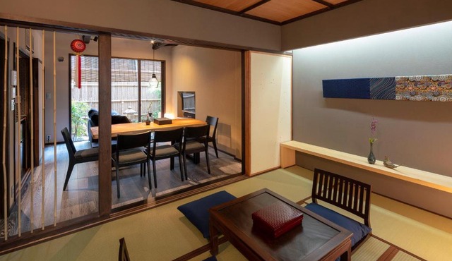 Ainotsuji Machiya House