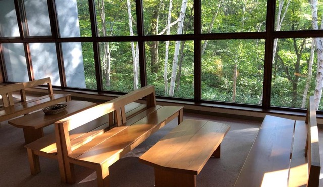 Aizu Kogen International Human Resources Center - Vacation STAY 34873v