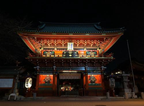 APA Hotel Ochanomizu Ekikita
