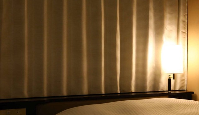 Apa Hotel Shizuoka Ekikita