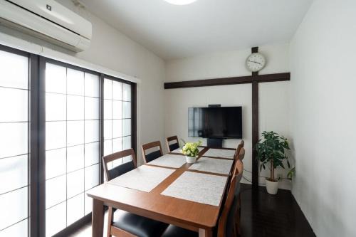 Aprostay Denenchofu Tamagawa