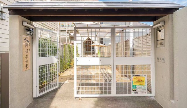 Asagaya Room A｜1R｜10 Min to Shinjuku｜Budget Studio for 2