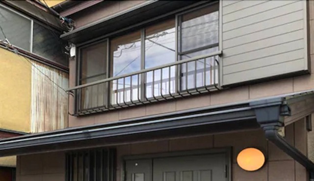 Atami Ajiro House