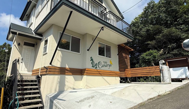 Atami Villa Canarya: A private vacation home in Atami where you can enjoy hot springs and BBQs