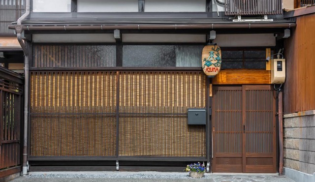 AZUMA Takayama Traditional Machiya Near Old Town
