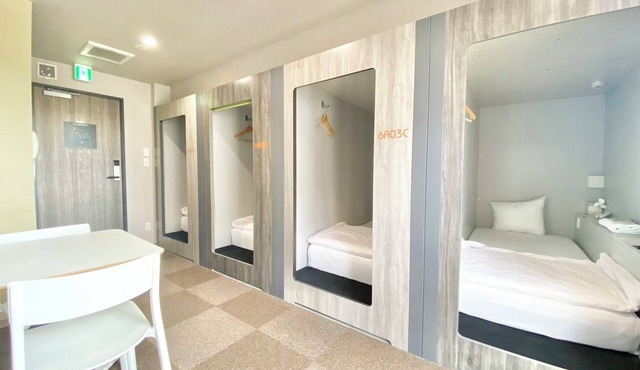 Beagle Tokyo Hostel and Apartments