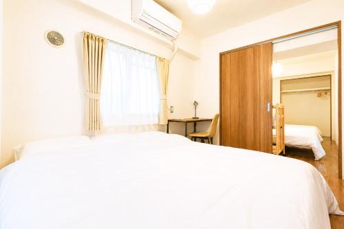 Cafuné NAGOYA -Family Stay -Kids Room -Free Parking