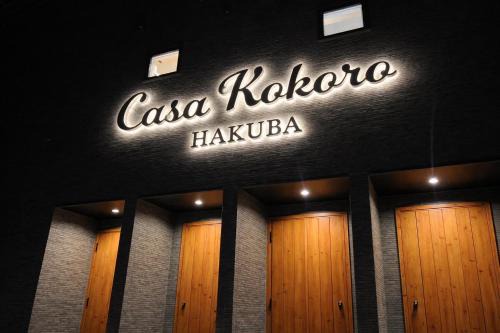 Casa Kokoro Hakuba