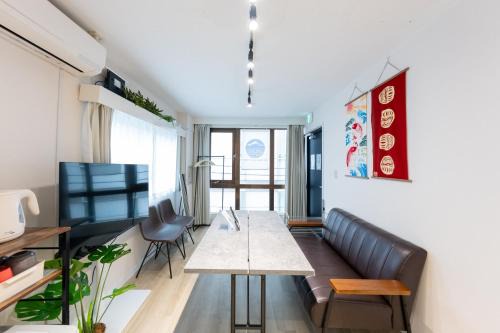 EM URBAN STAY Tokyo