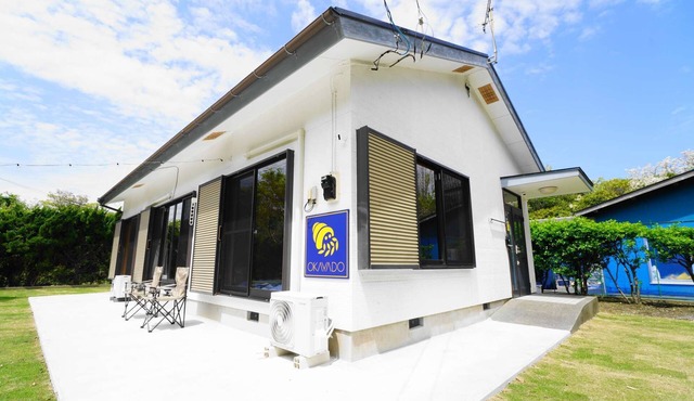 Entire house rental nestled in a quiet, lush area of Izu Oshima｜BBQ & Bonfire available