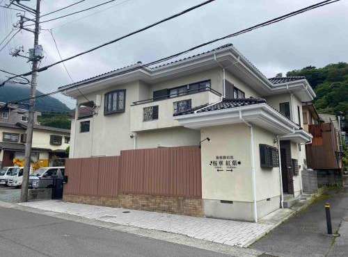 Hakone Oyadomari -Ouka- 049aH