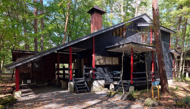 HARUNA WING Relax in a private cottage in the forest,enjoying the breathtaking view from a cypress wood sauna
