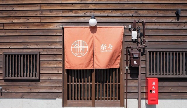 Hideaway Twin/Kanazawa City Ishikawa