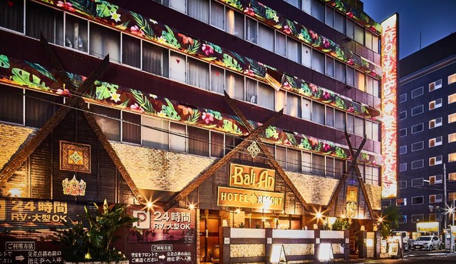 Hotel Balian Resort Kinshicho