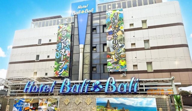 Hotel BaliBali iwatsuki