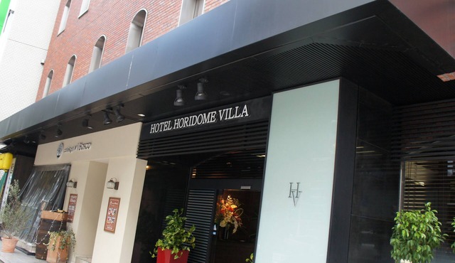 Hotel Horidome Villa