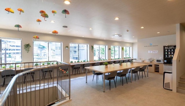 Hotel Kiyoshi Nagoya
