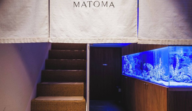 Hotel Matoma
