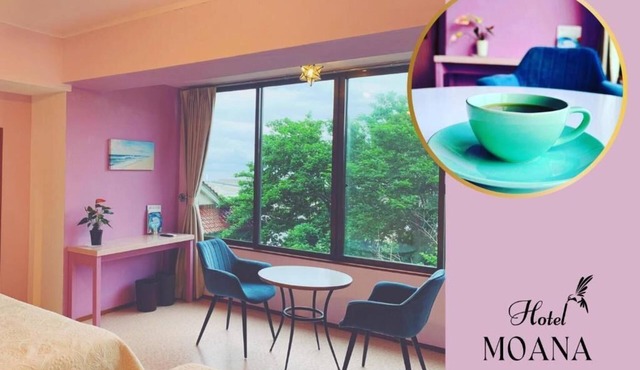 Hotel MOANA